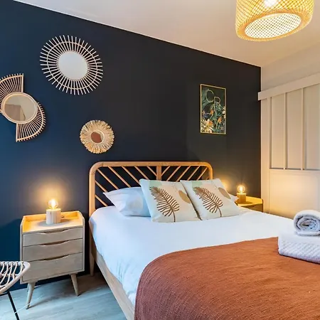 Aristide - Emplacement Privilegie A * Нант